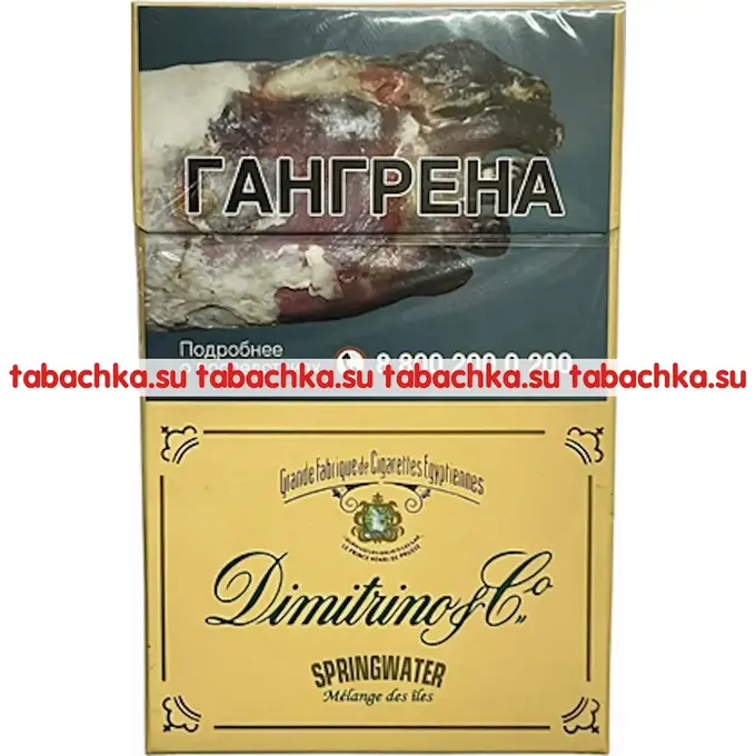 Сигареты Dimitrino Springwater Сигареты Dimitrino Springwater